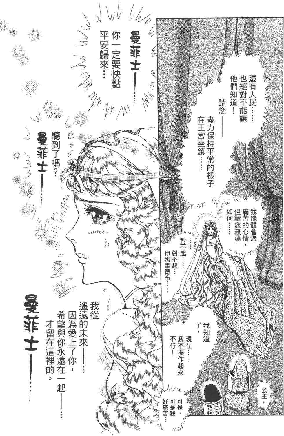 第62卷55