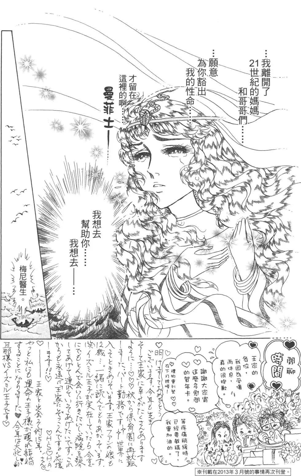 第62卷56