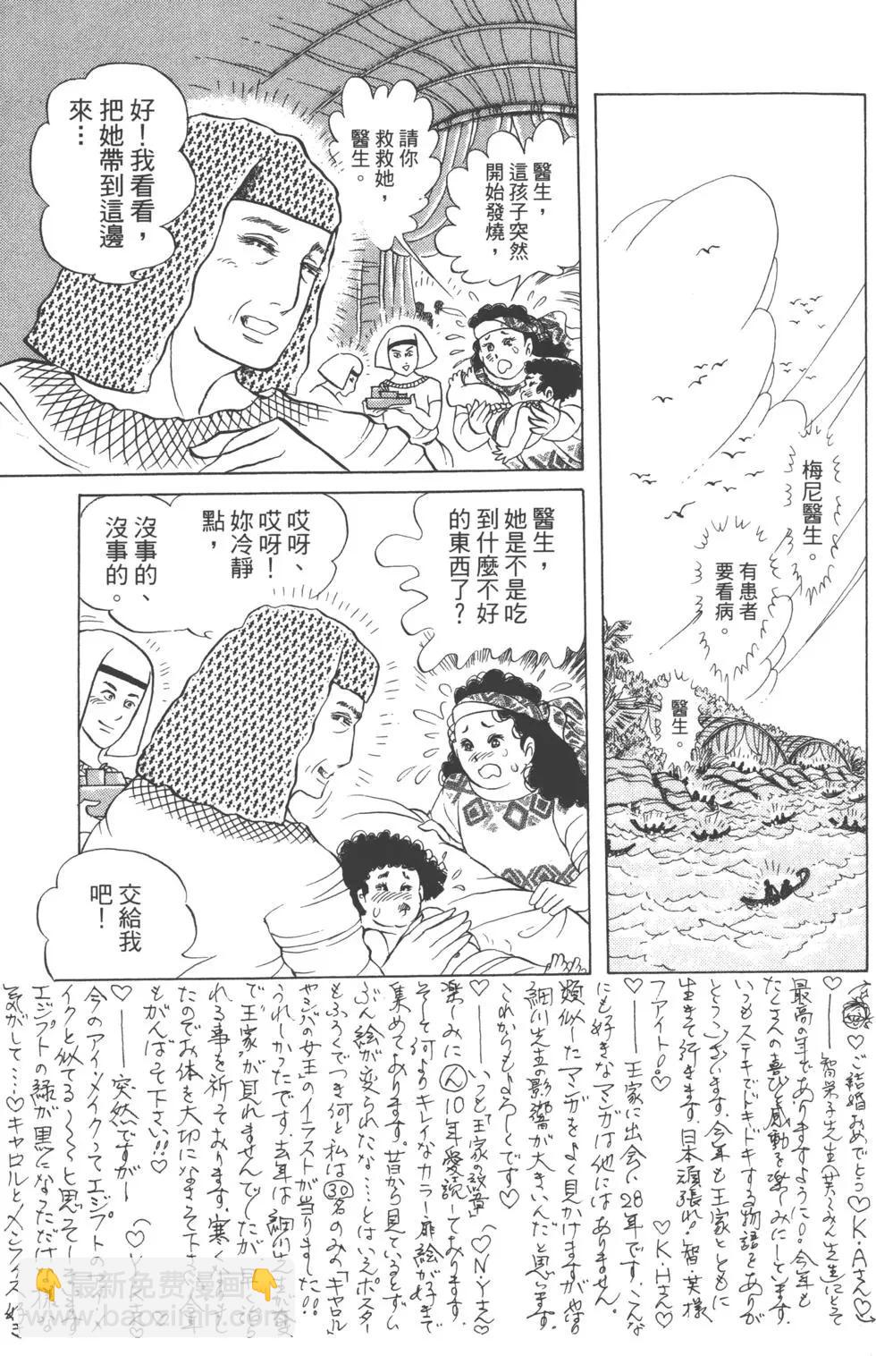 第62卷57