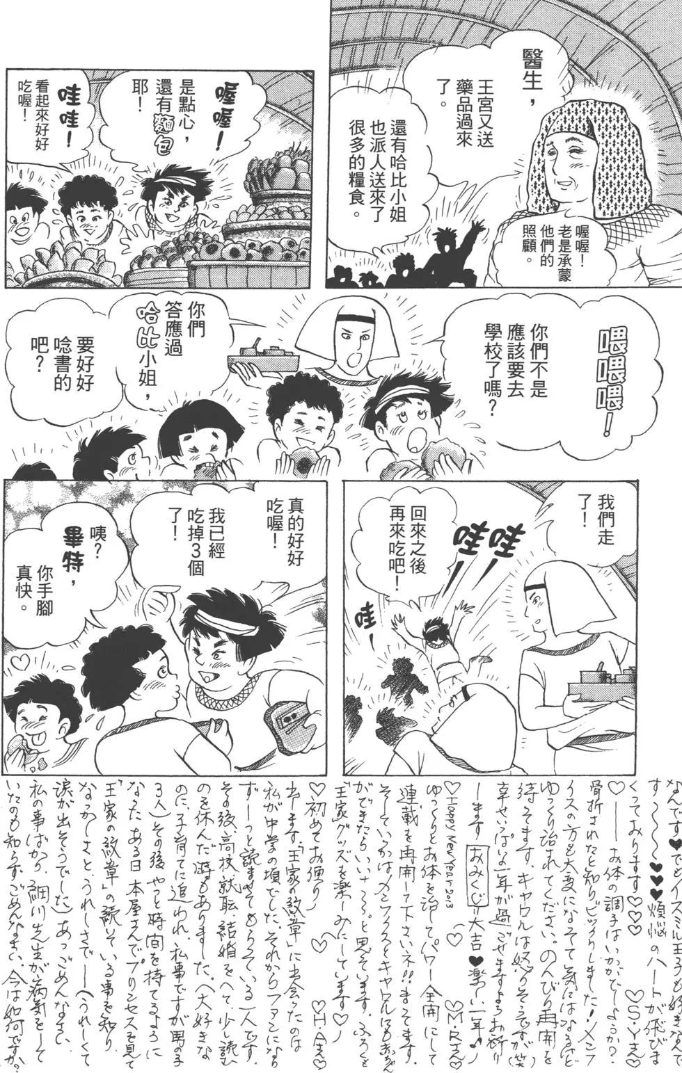 第62卷58