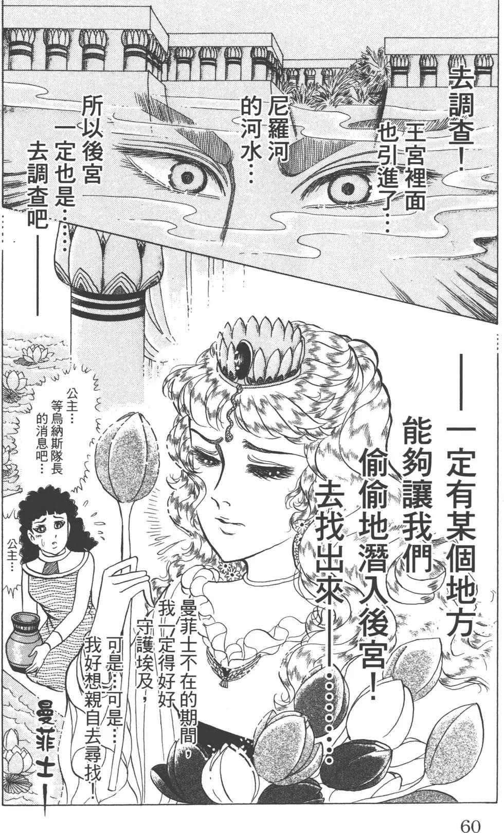第62卷62