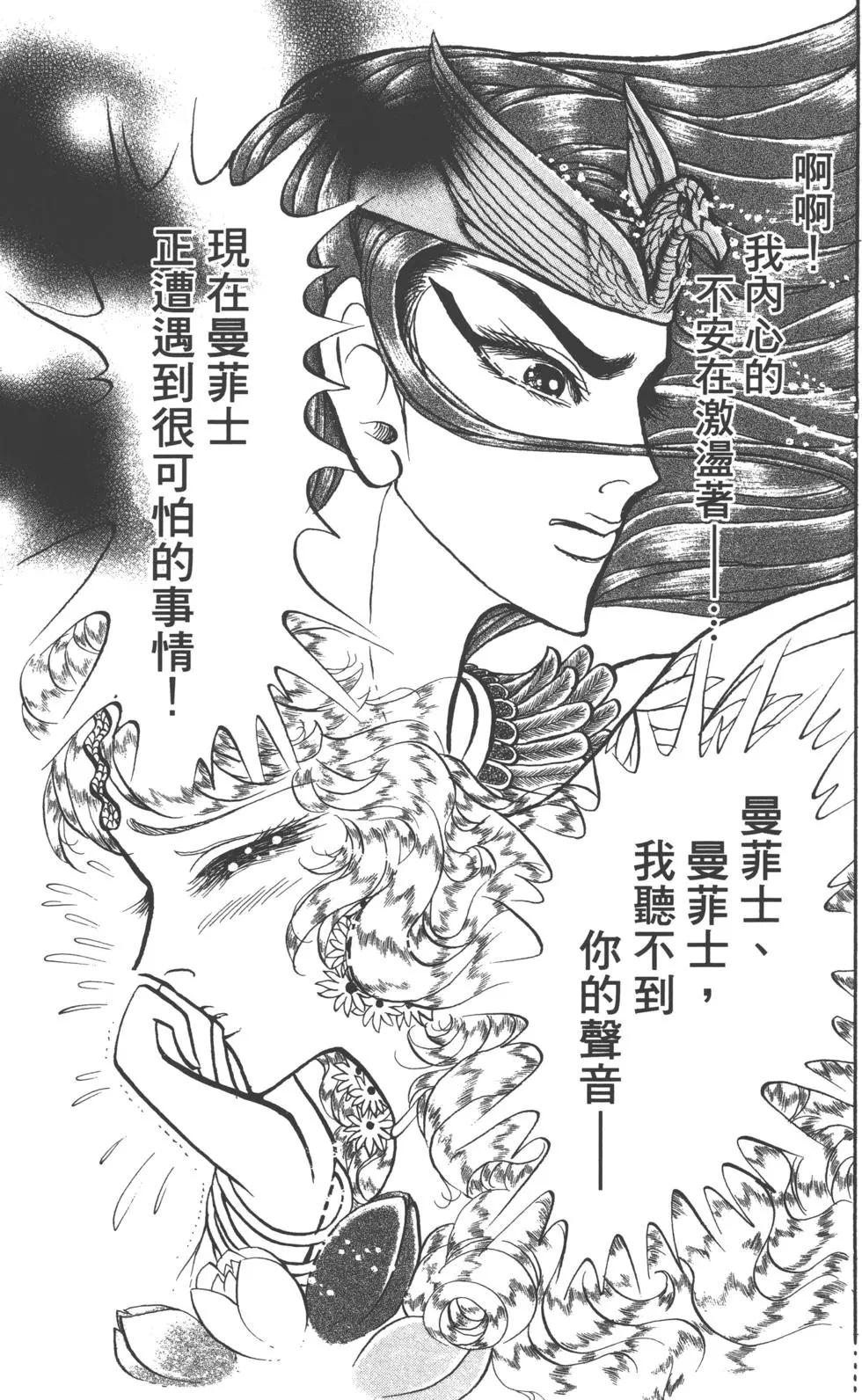 第62卷63