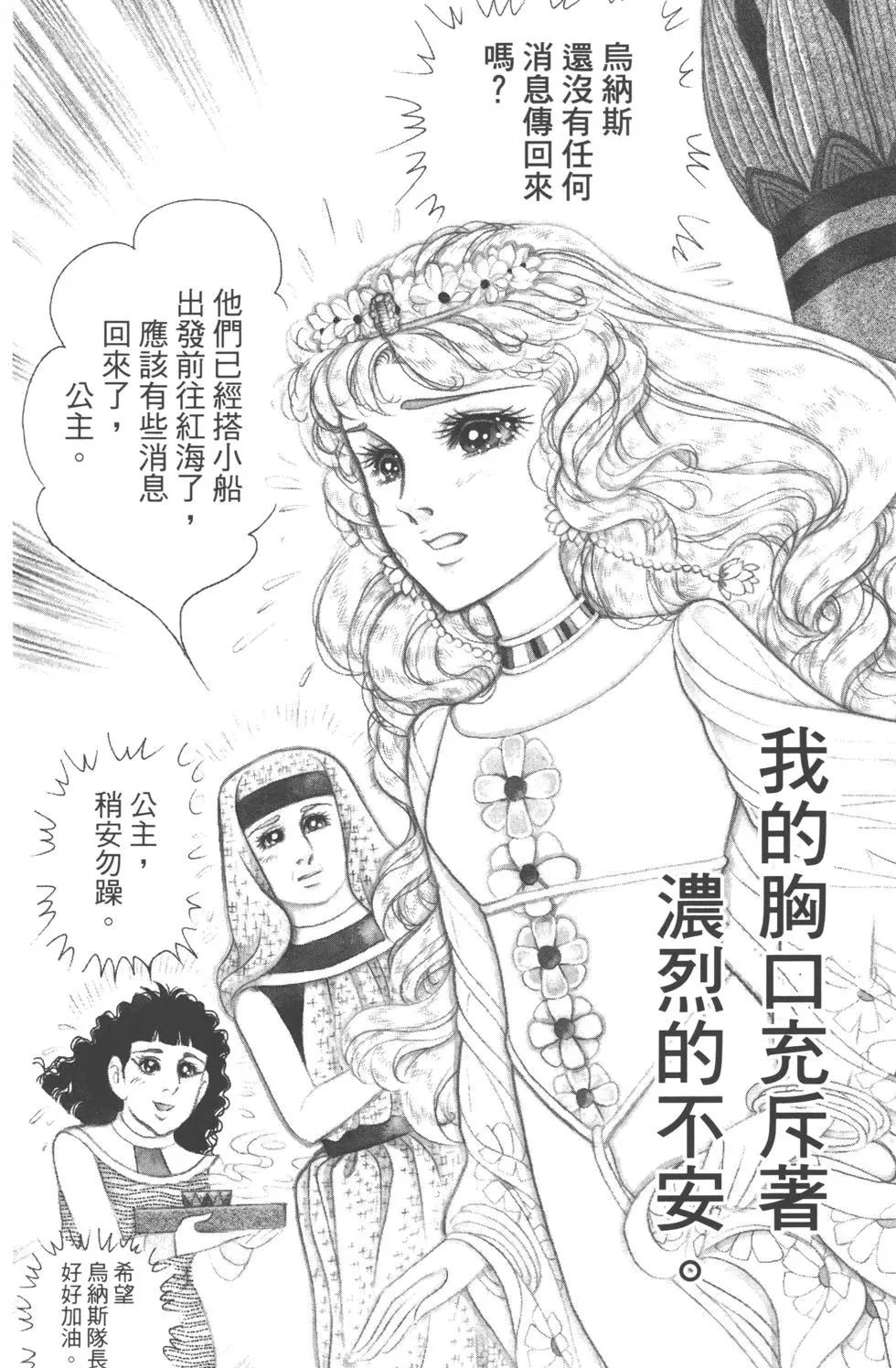第62卷64