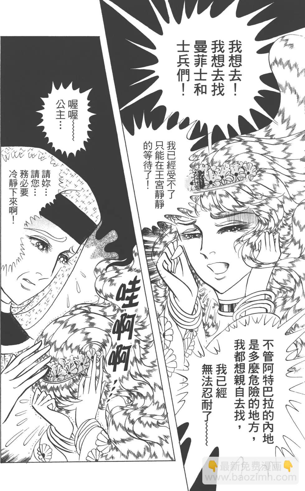 第62卷66