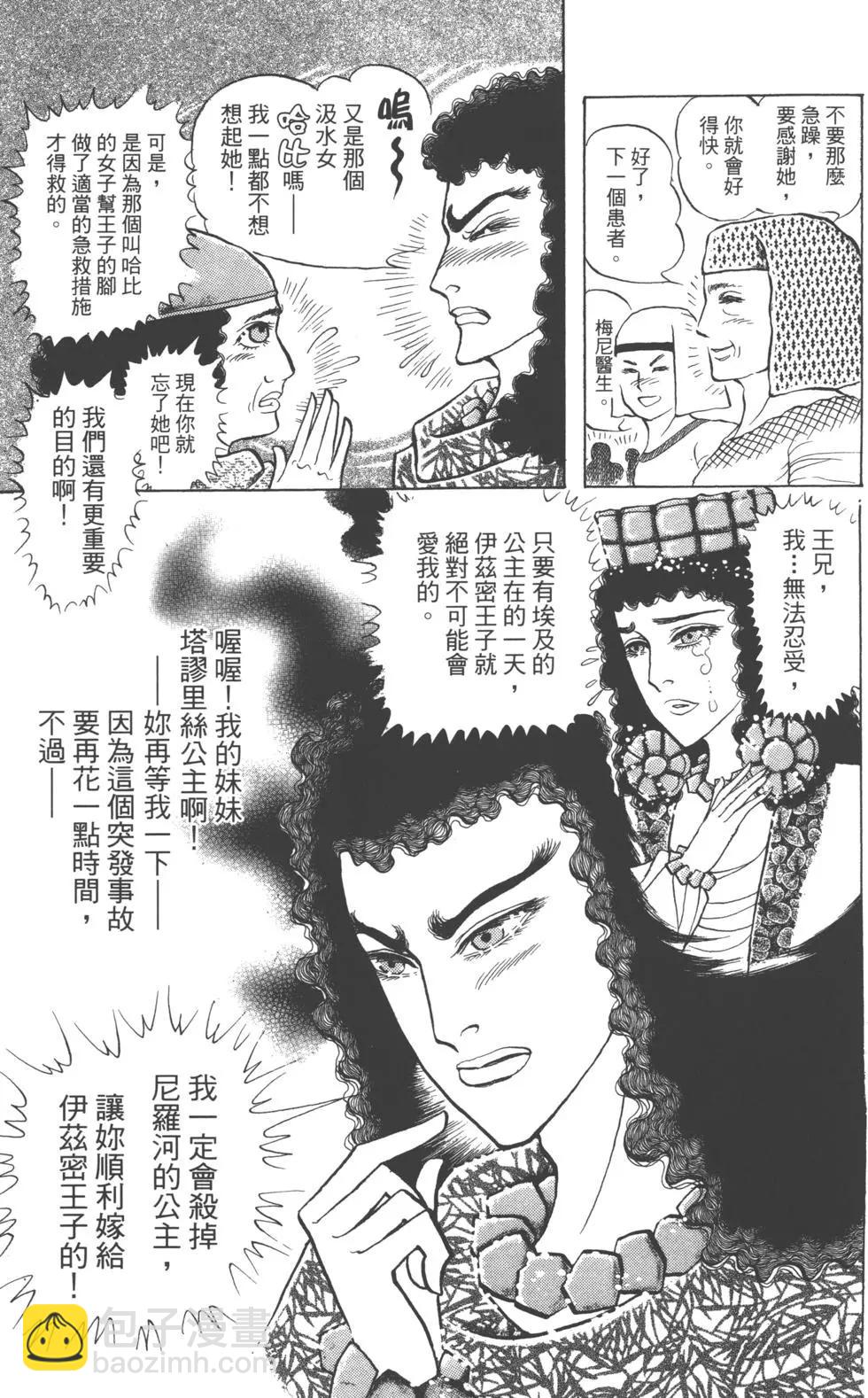 第62卷73