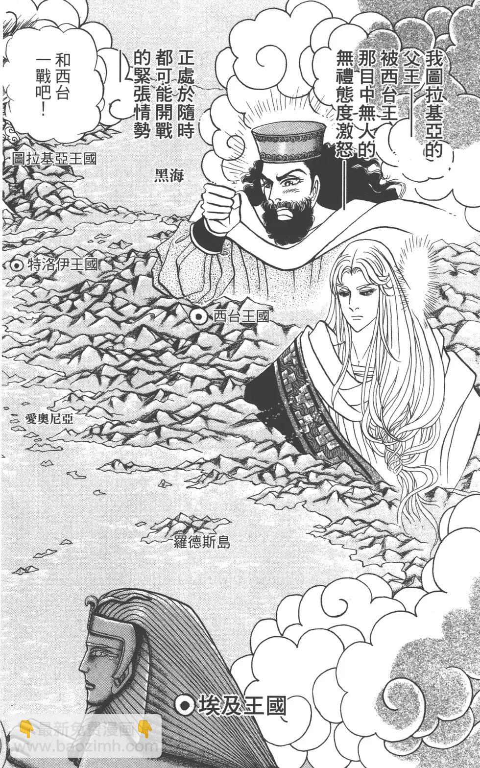第62卷74