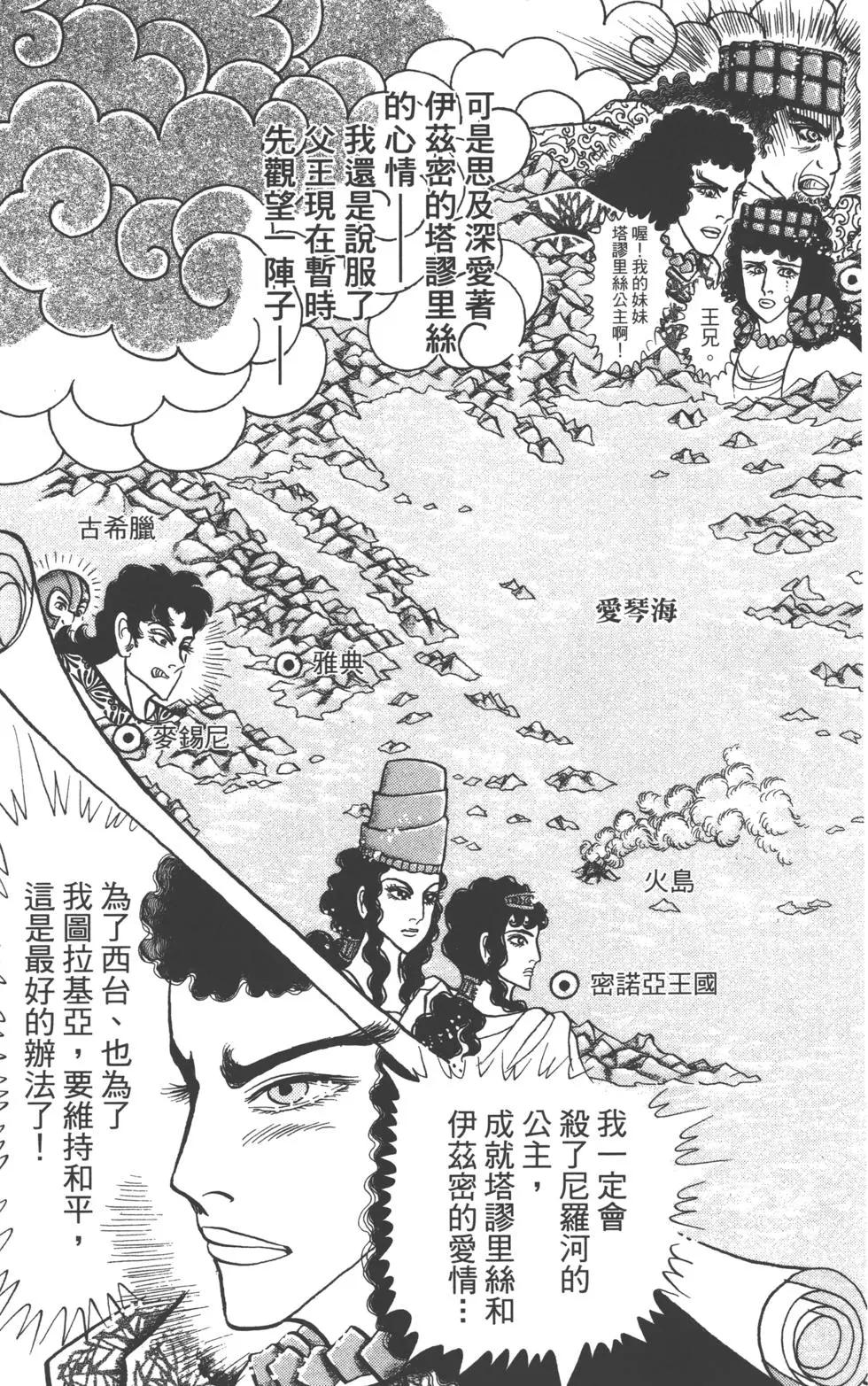 第62卷75