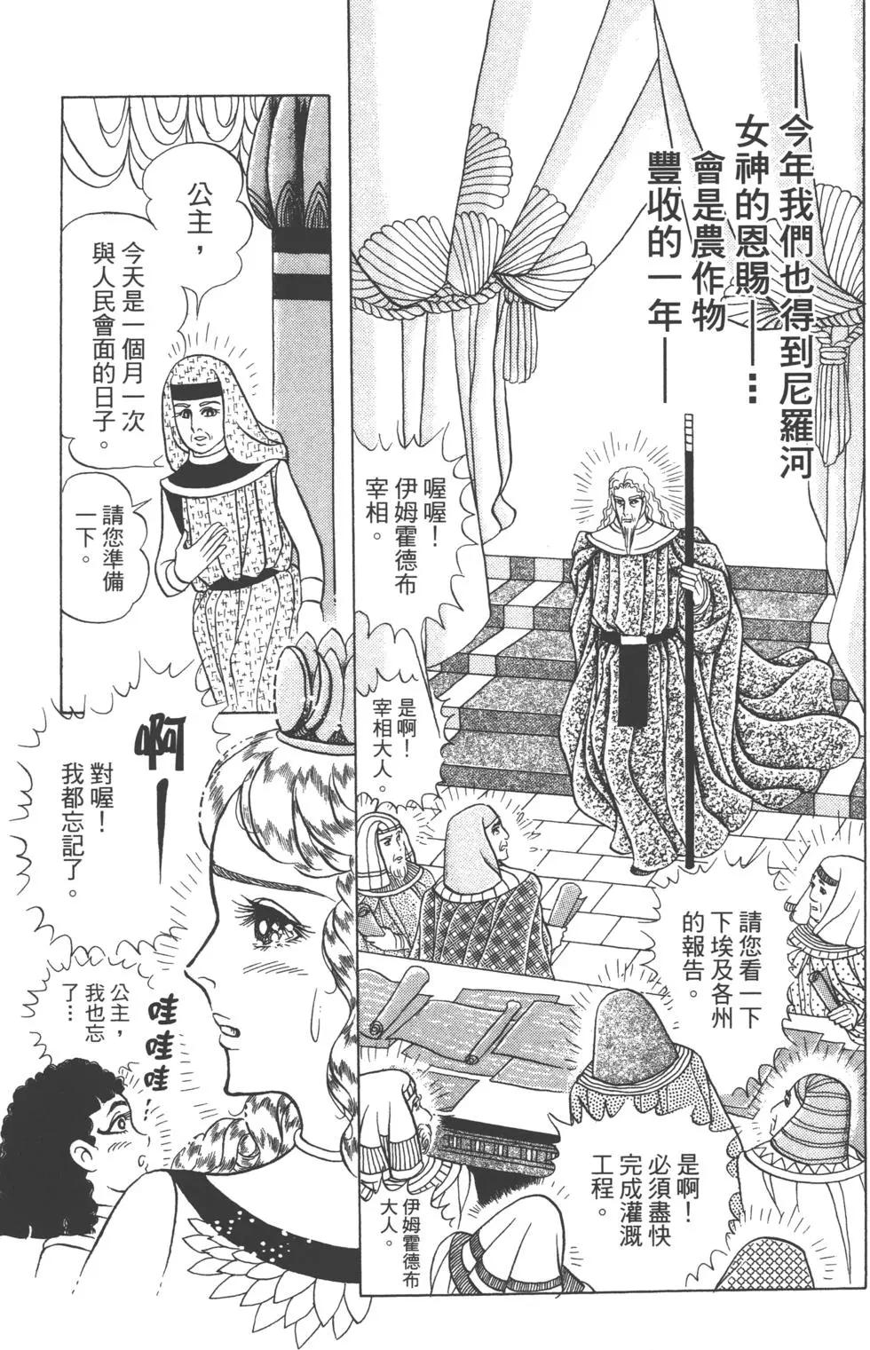 第62卷79