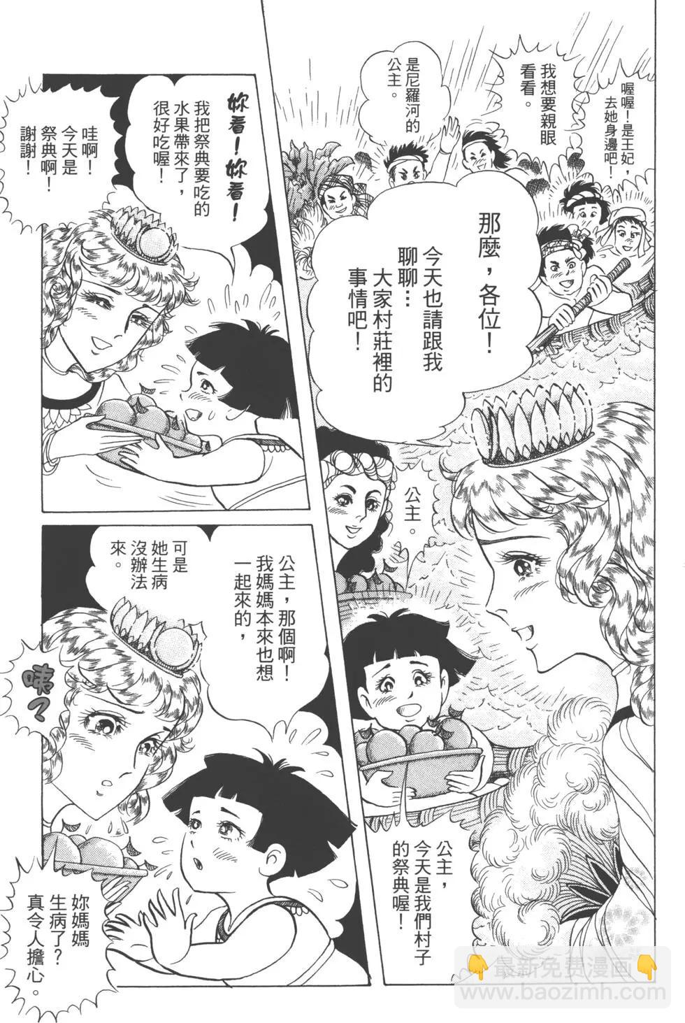第62卷81