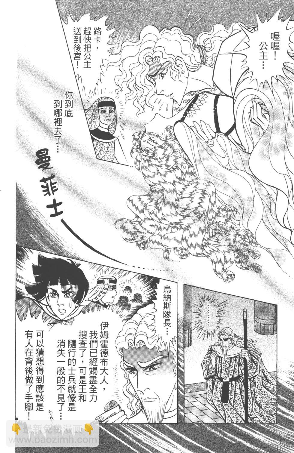 第62卷88