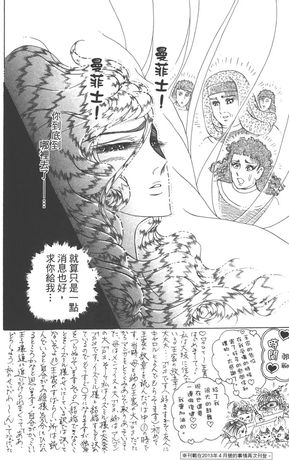 第62卷90