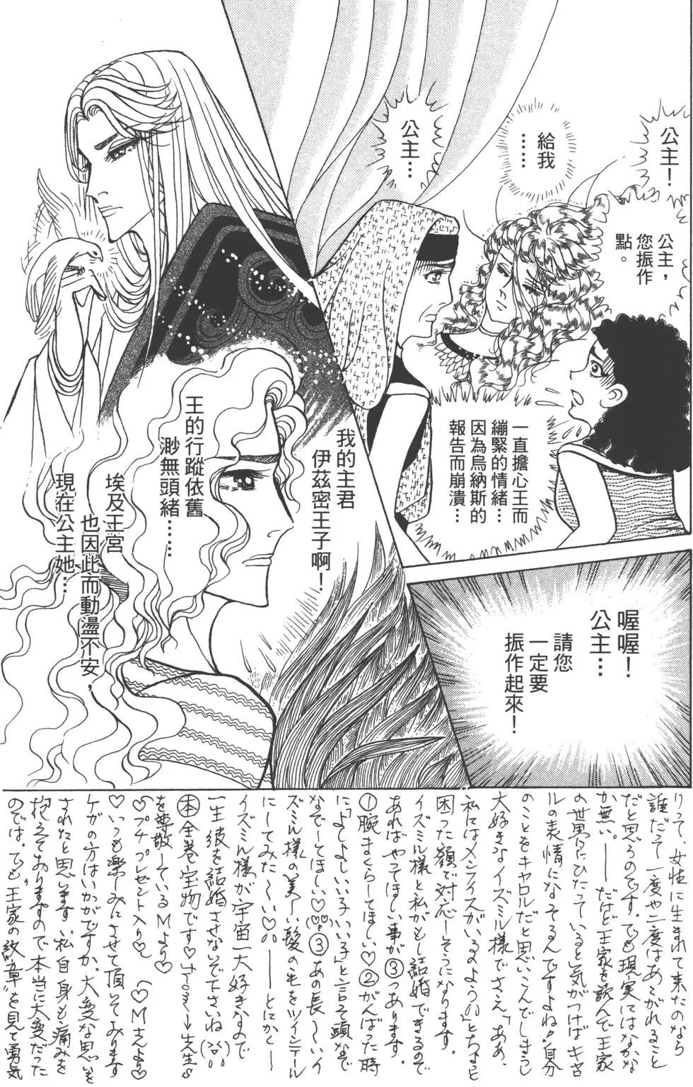 第62卷91
