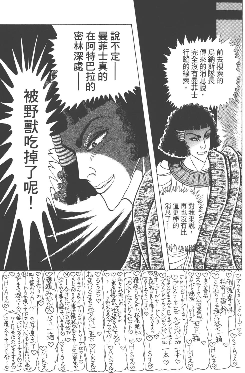 第62卷93