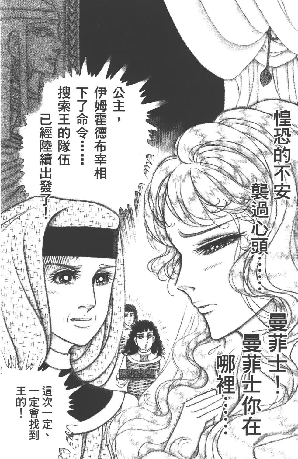 第62卷94