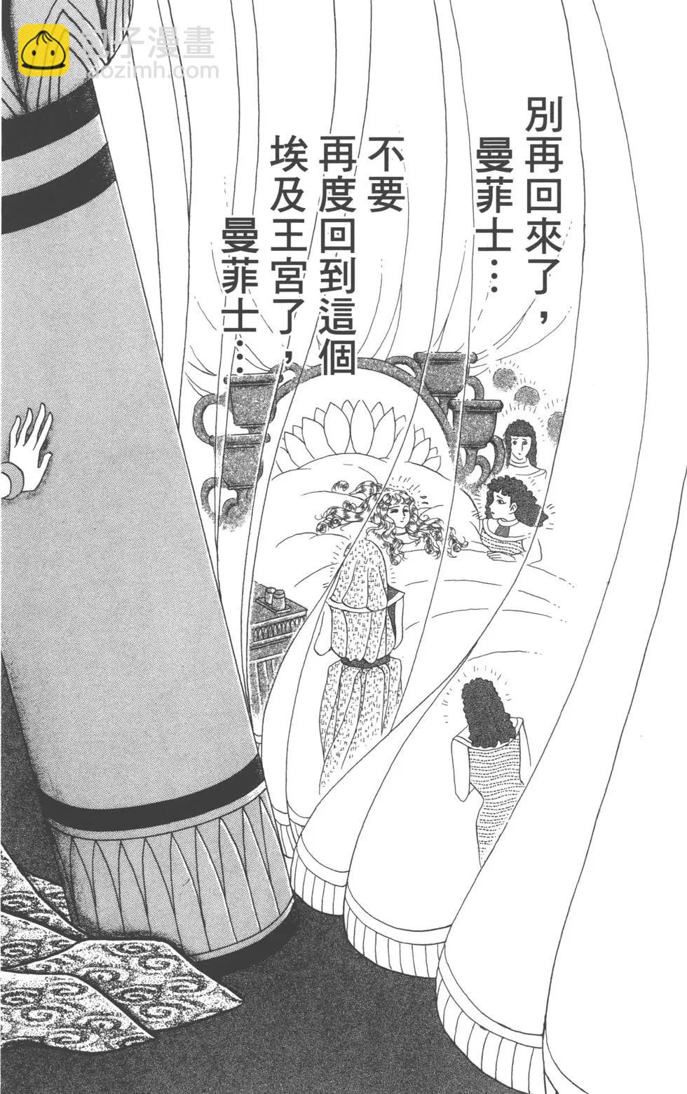 第62卷96