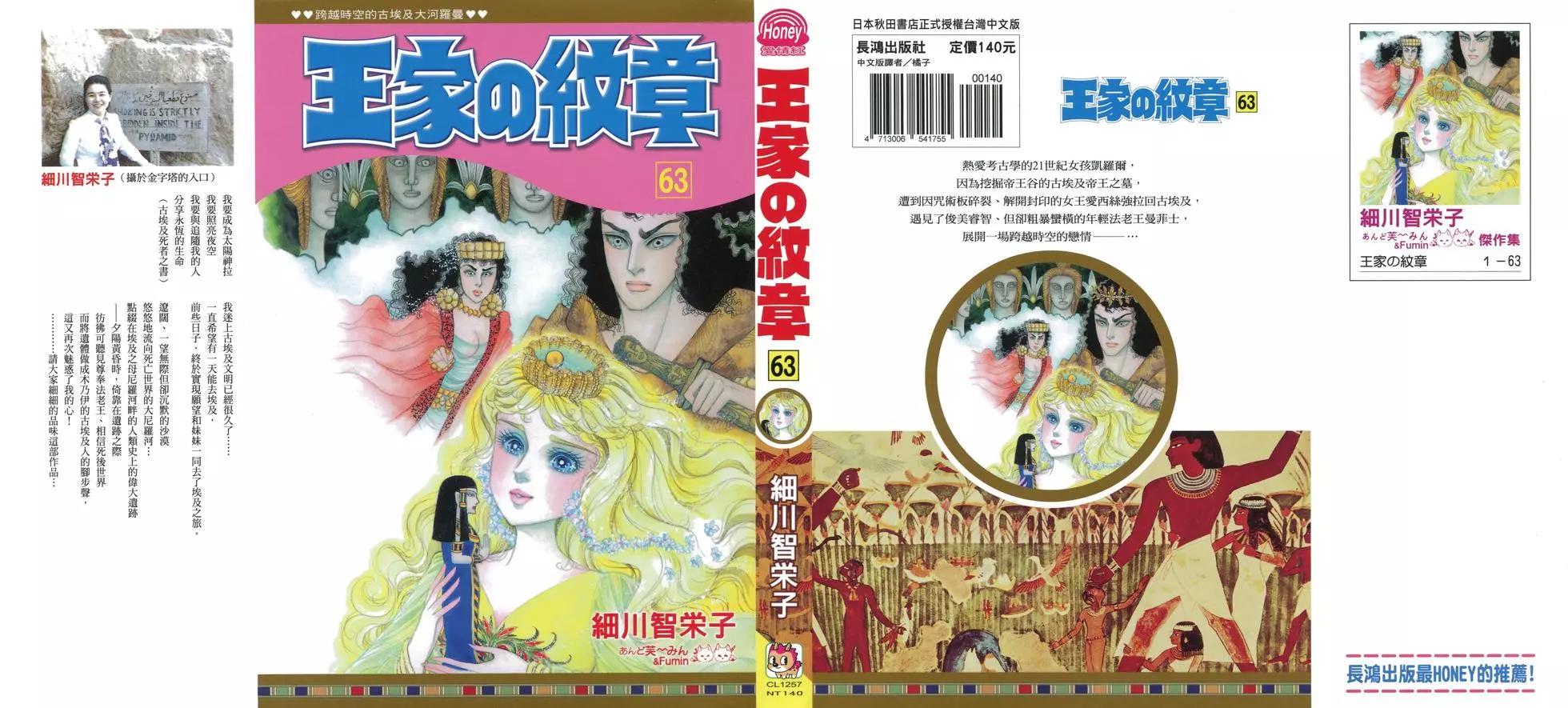 第63卷0