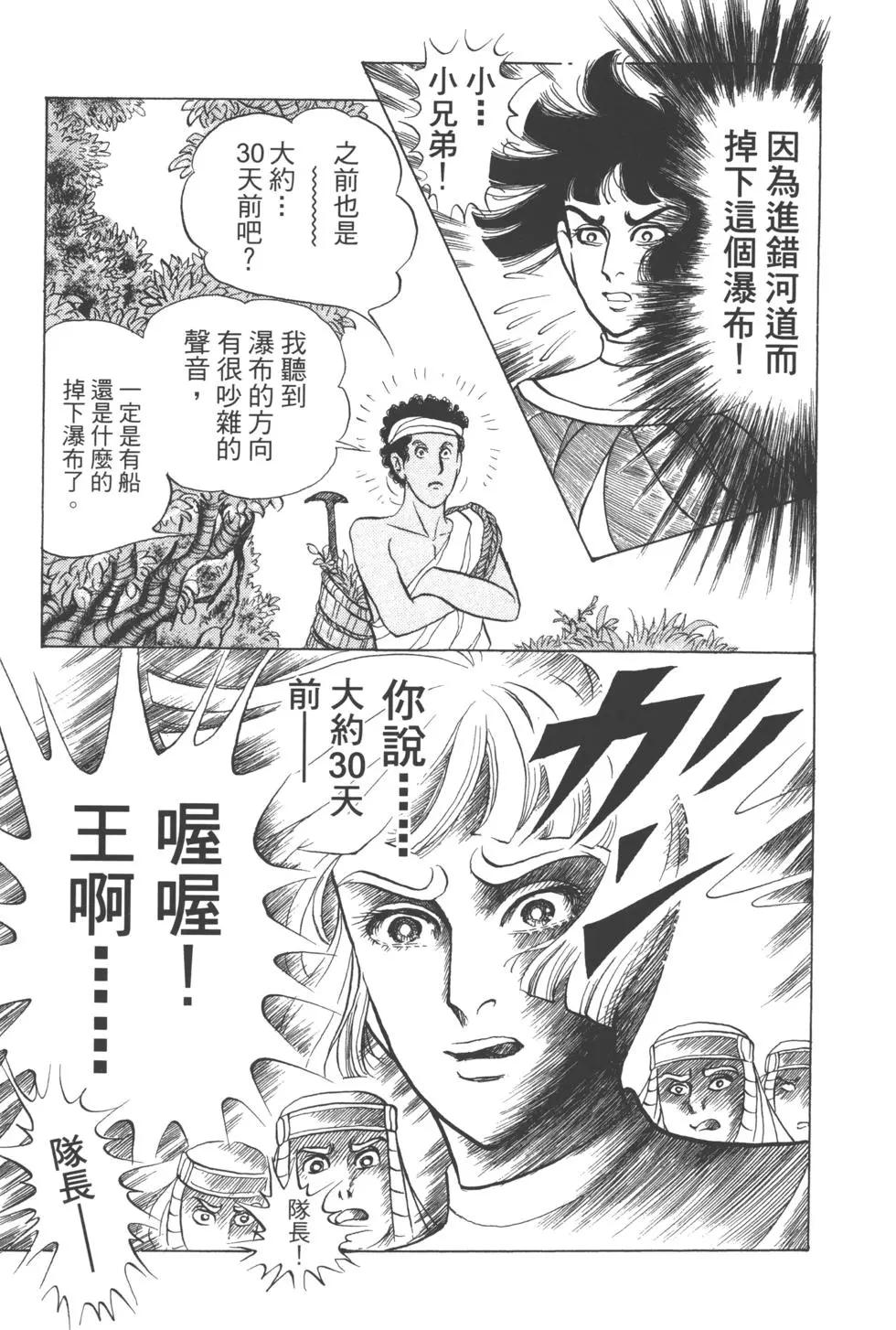 第63卷102