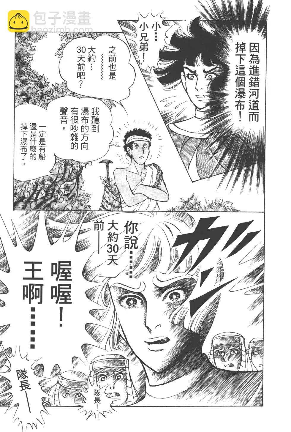 第63卷106