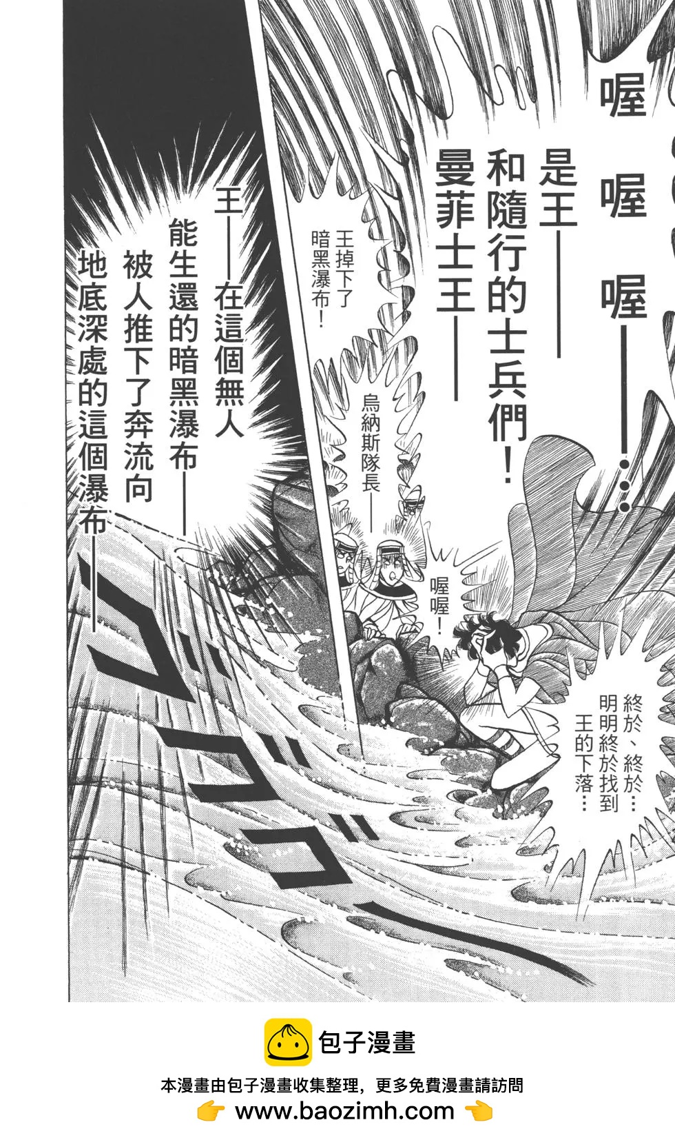 第63卷107