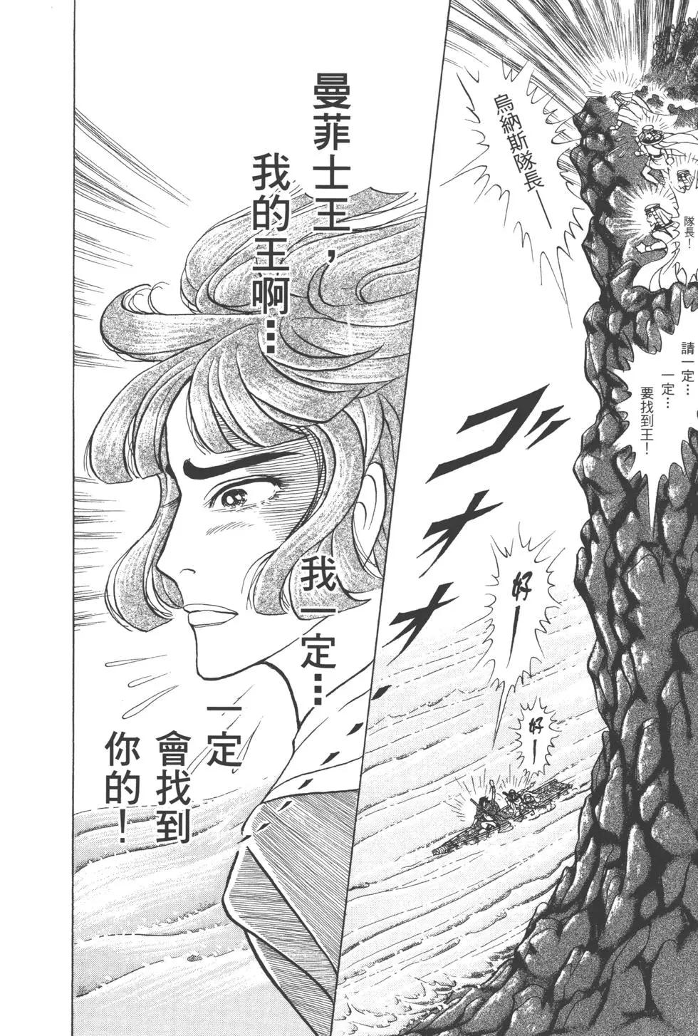 第63卷111