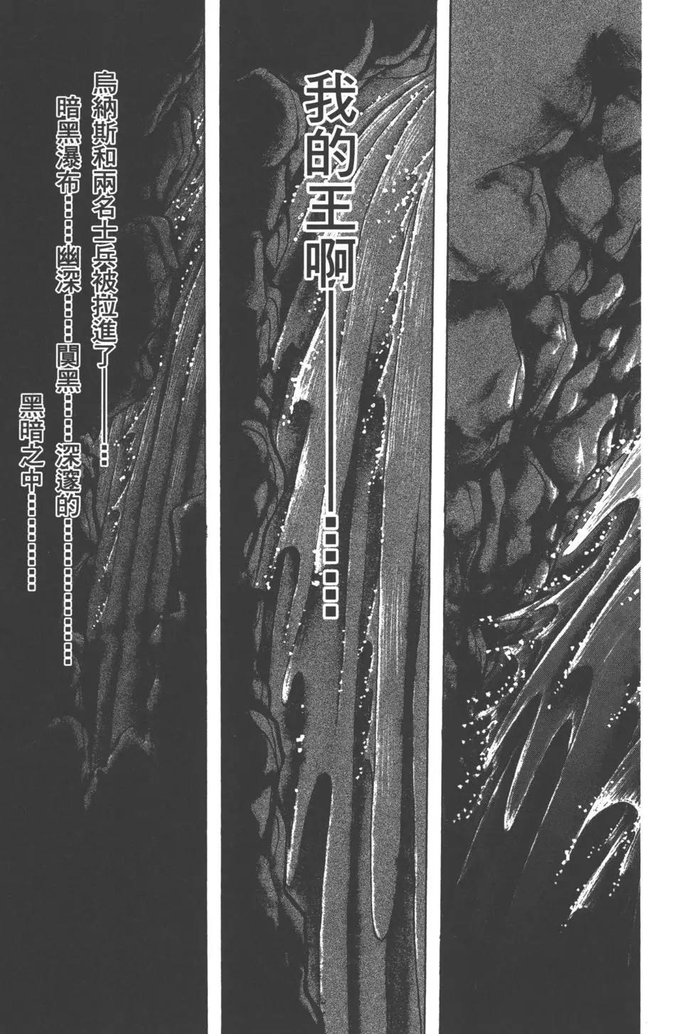 第63卷114