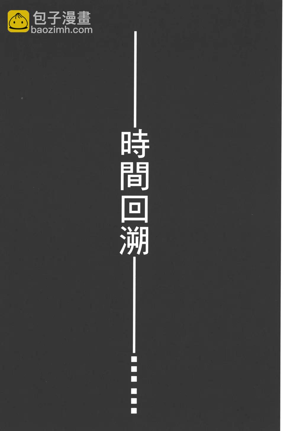 第63卷116