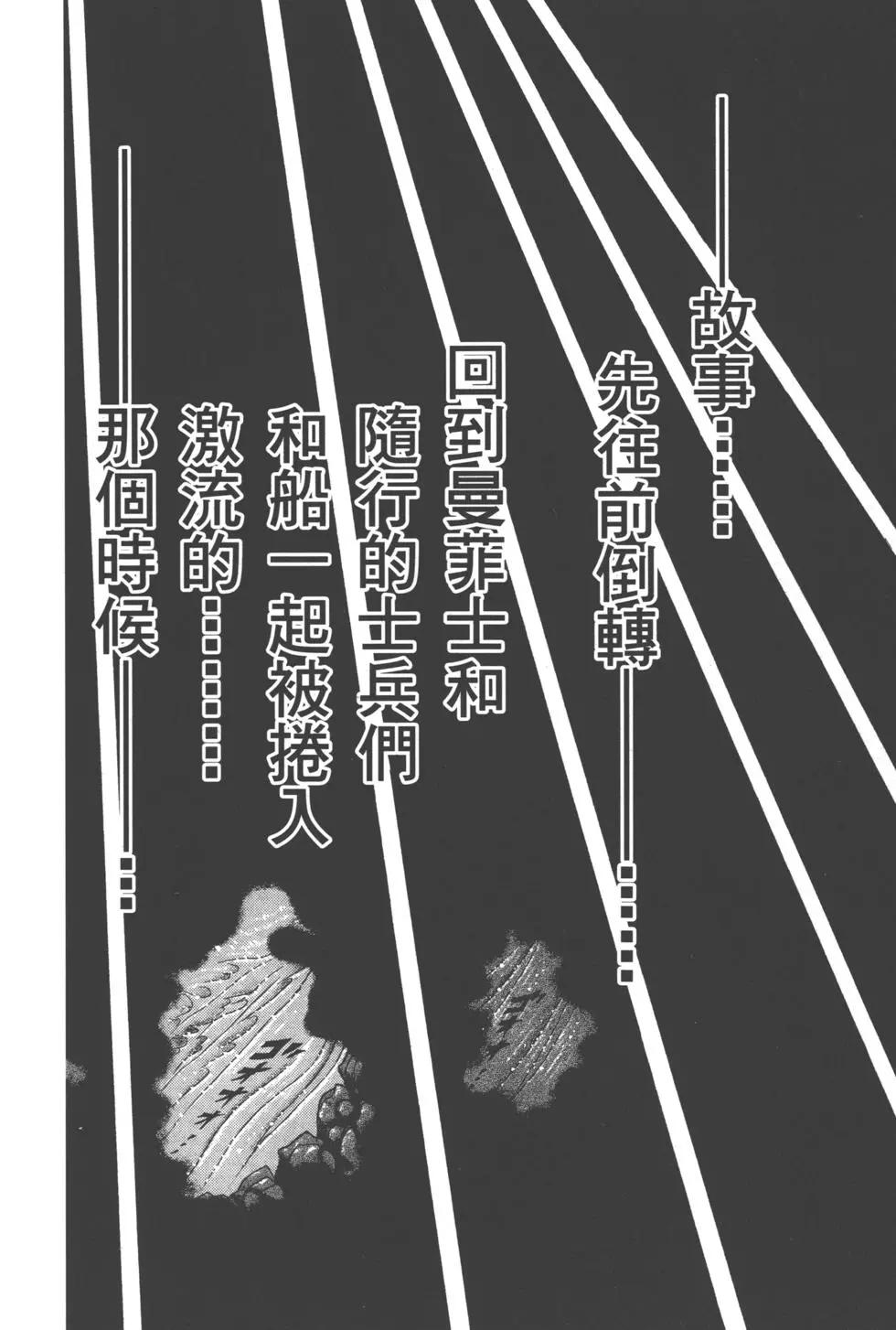 第63卷117