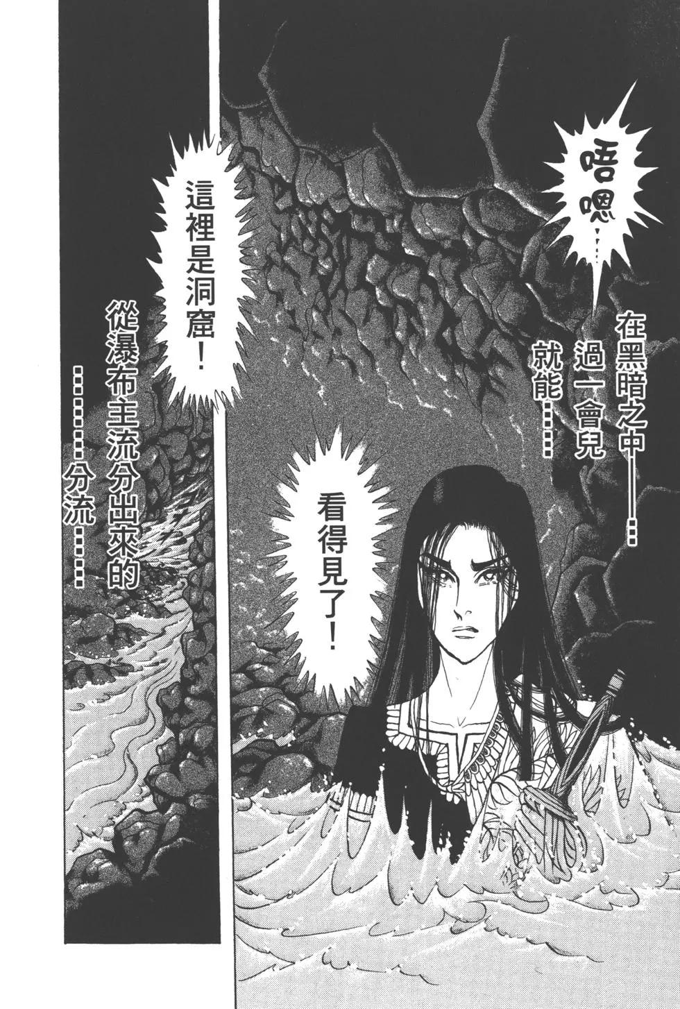 第63卷123