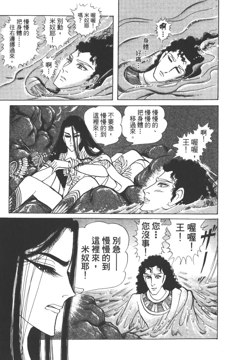 第63卷124