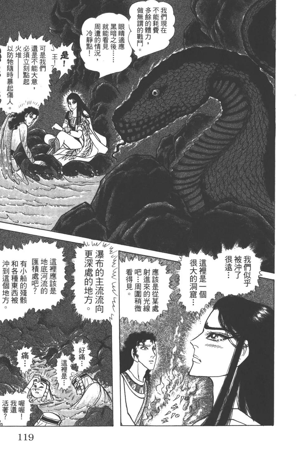 第63卷126