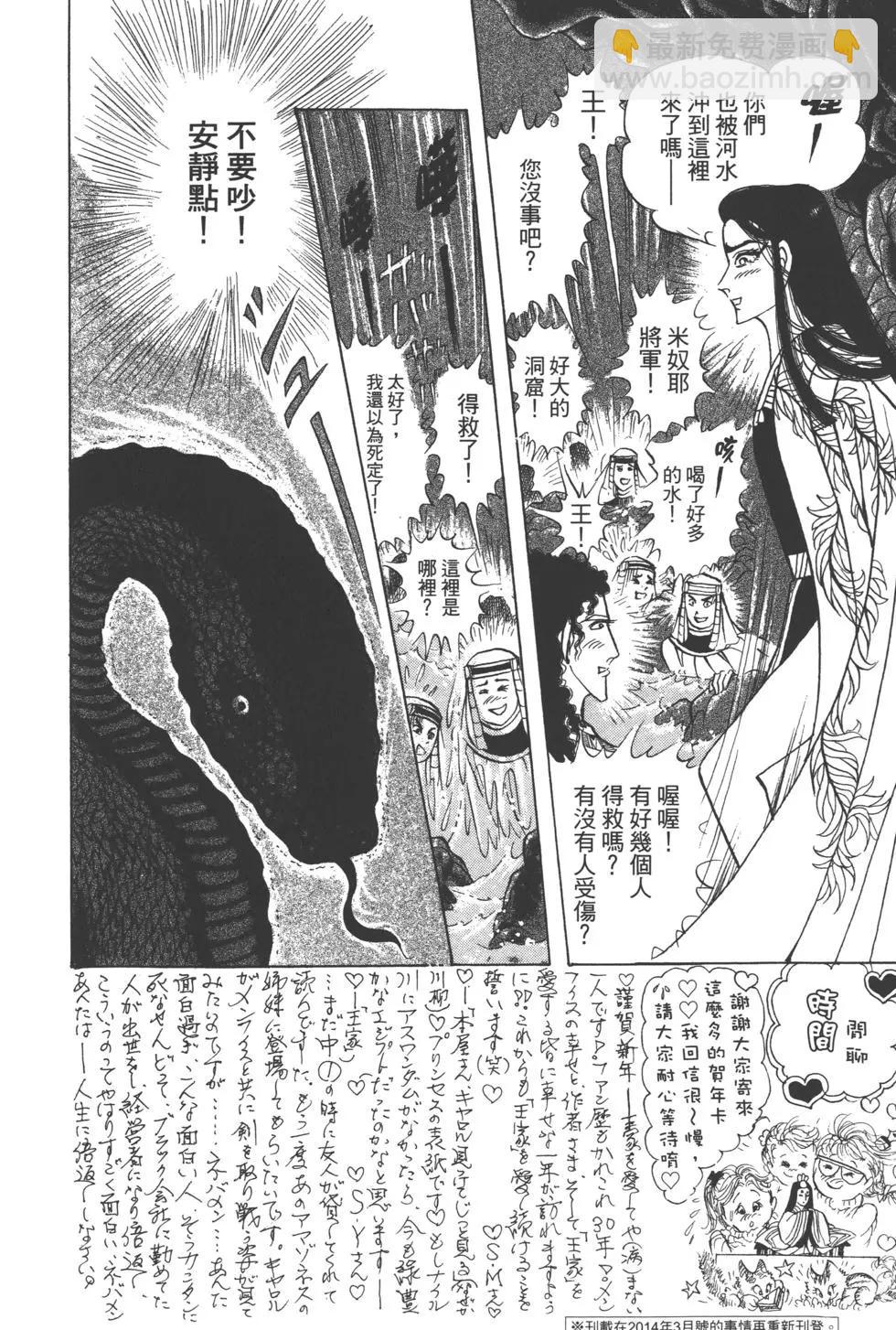 第63卷127