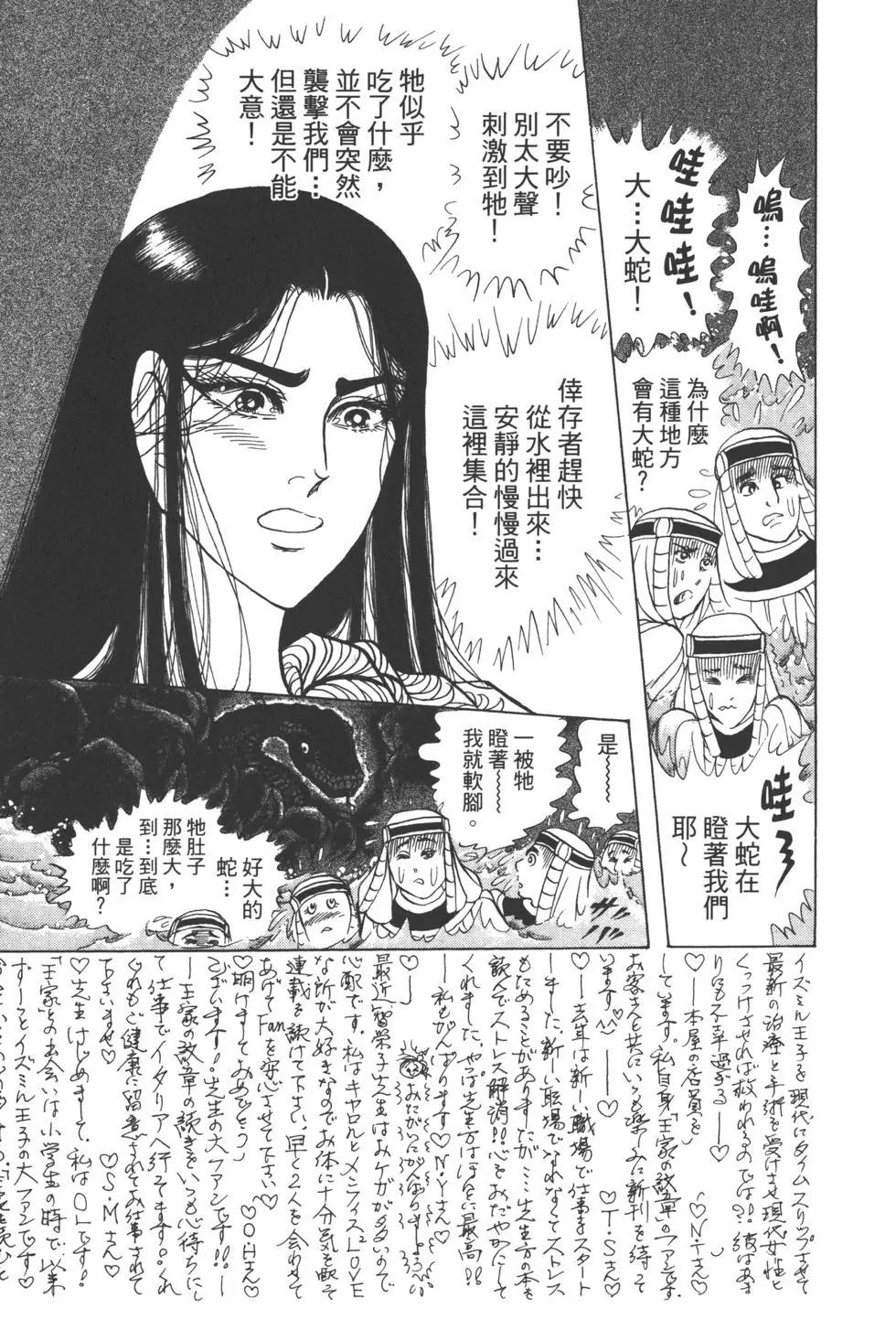 第63卷128