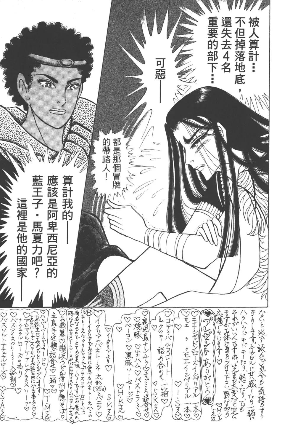第63卷130
