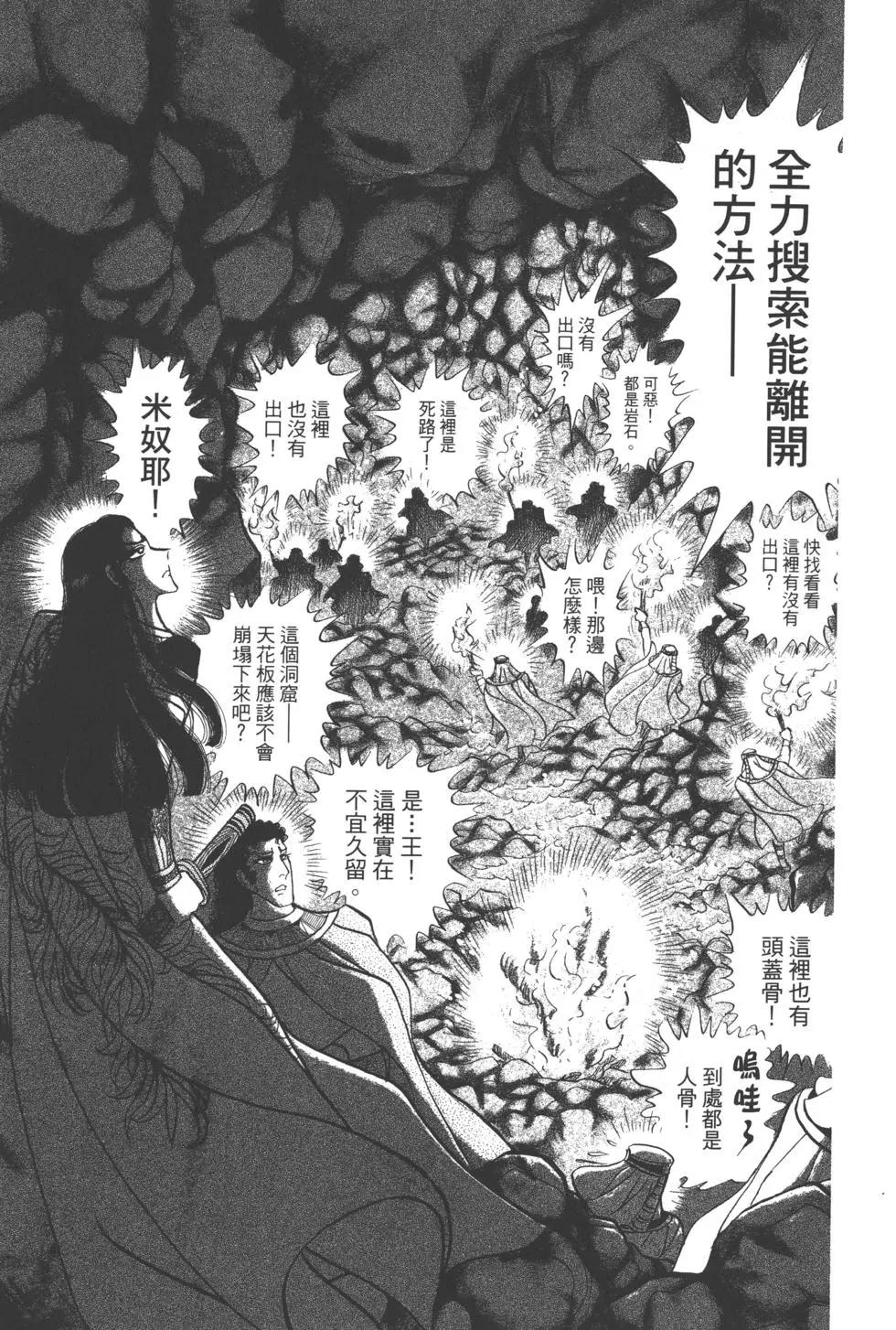 第63卷136