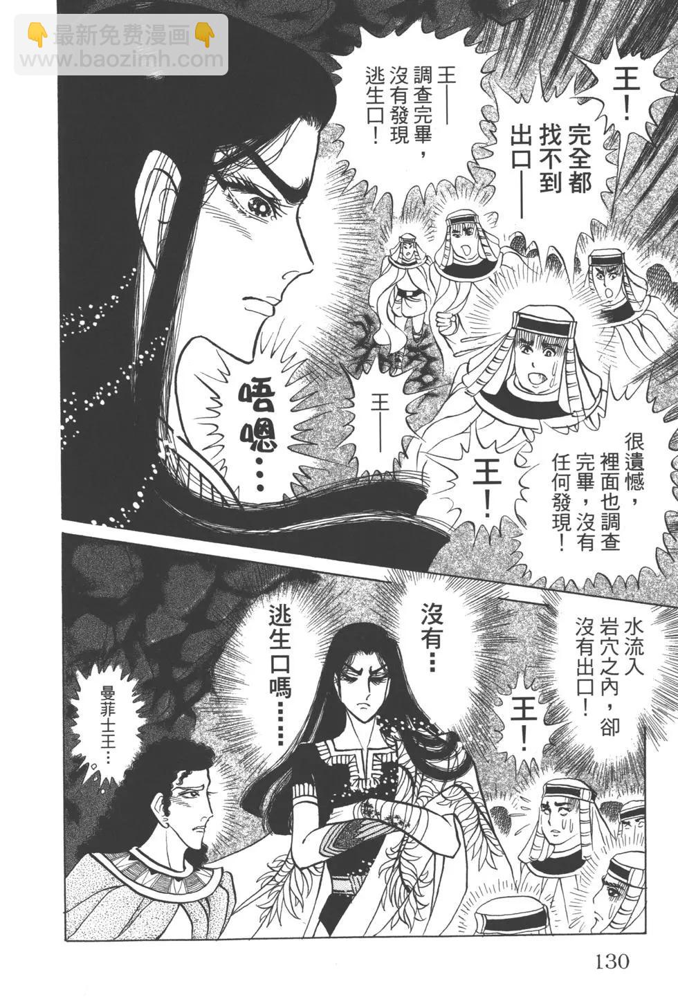 第63卷137