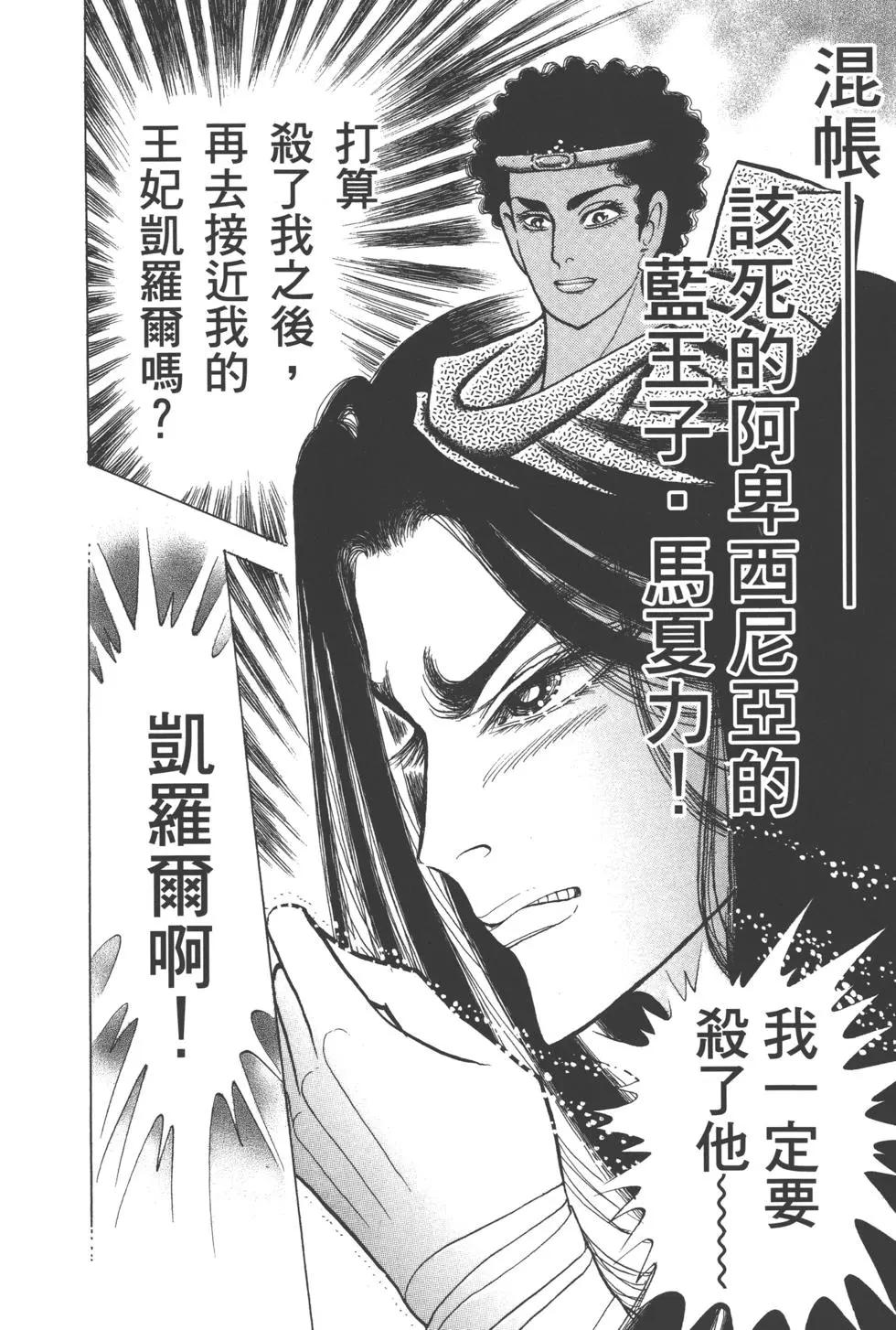 第63卷139