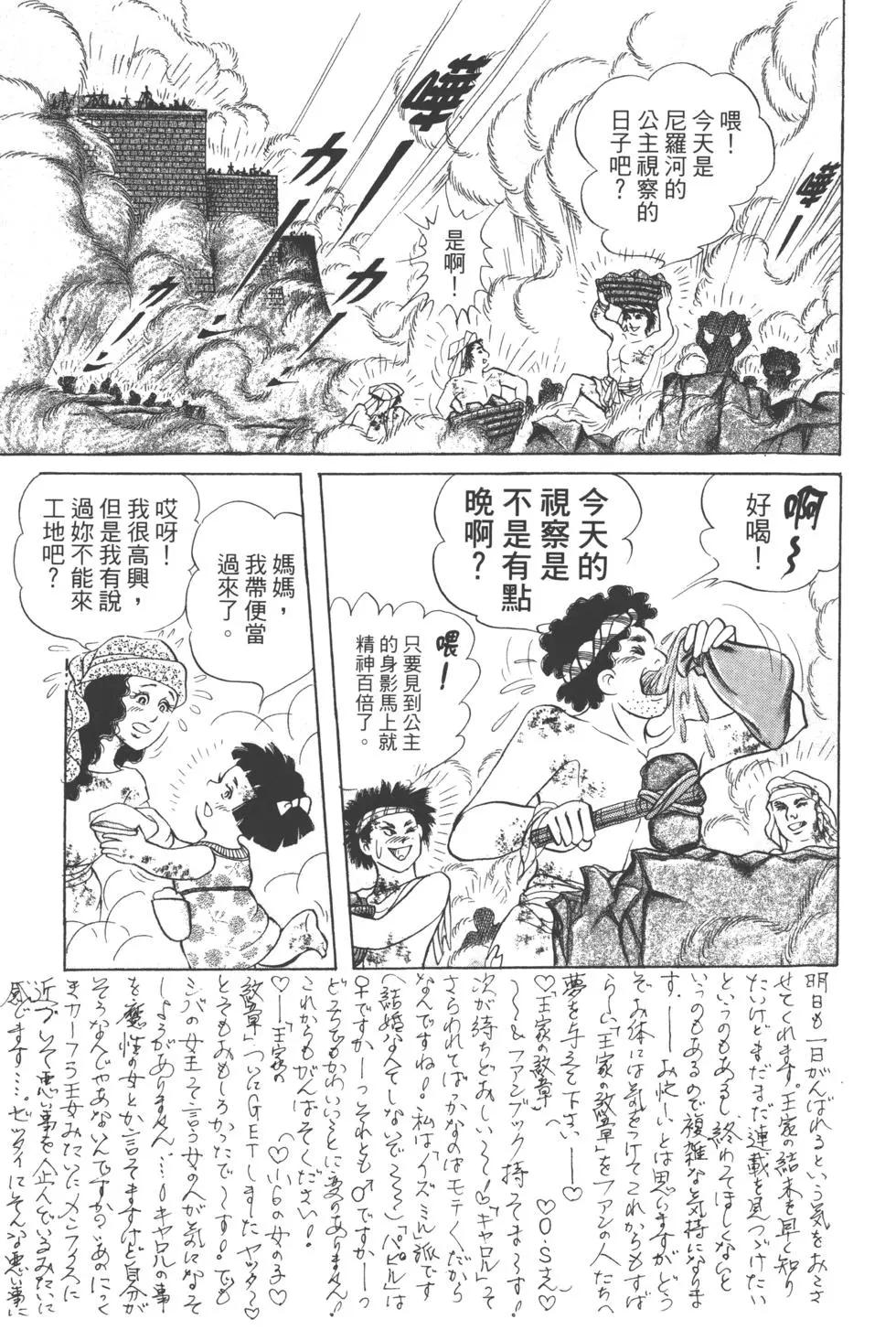 第63卷14