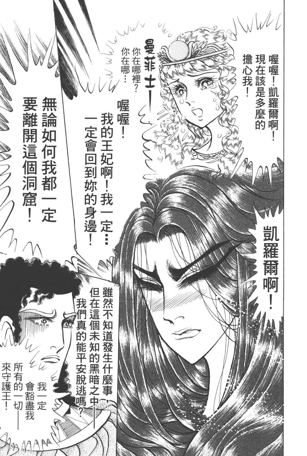 第63卷140