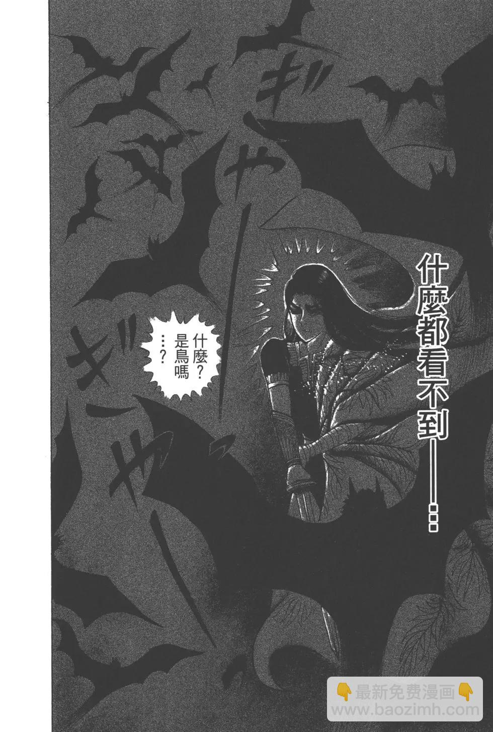 第63卷149