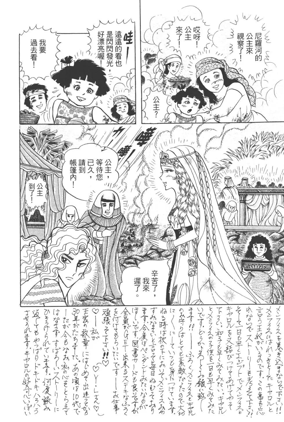 第63卷15