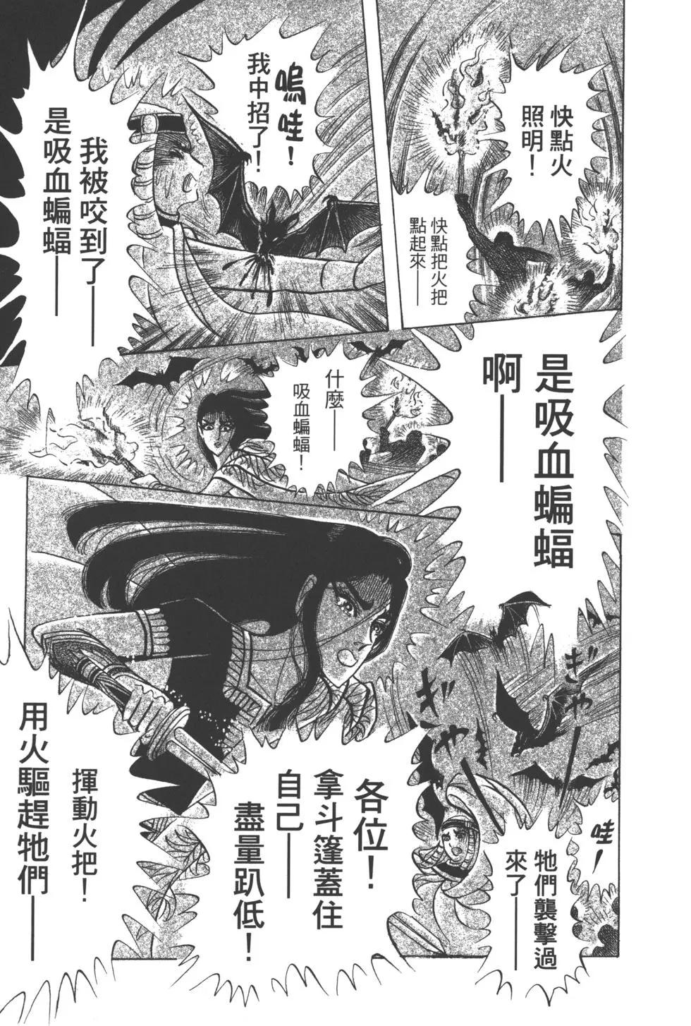 第63卷150