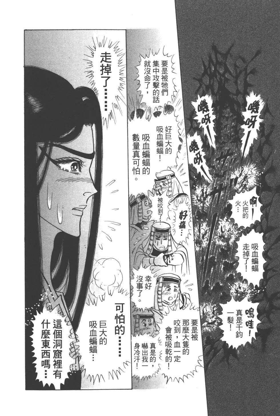 第63卷153