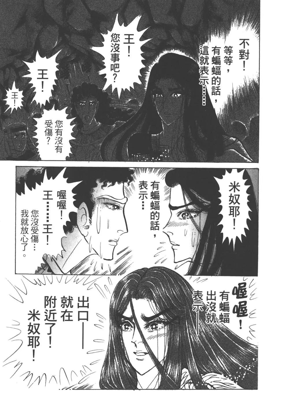 第63卷154