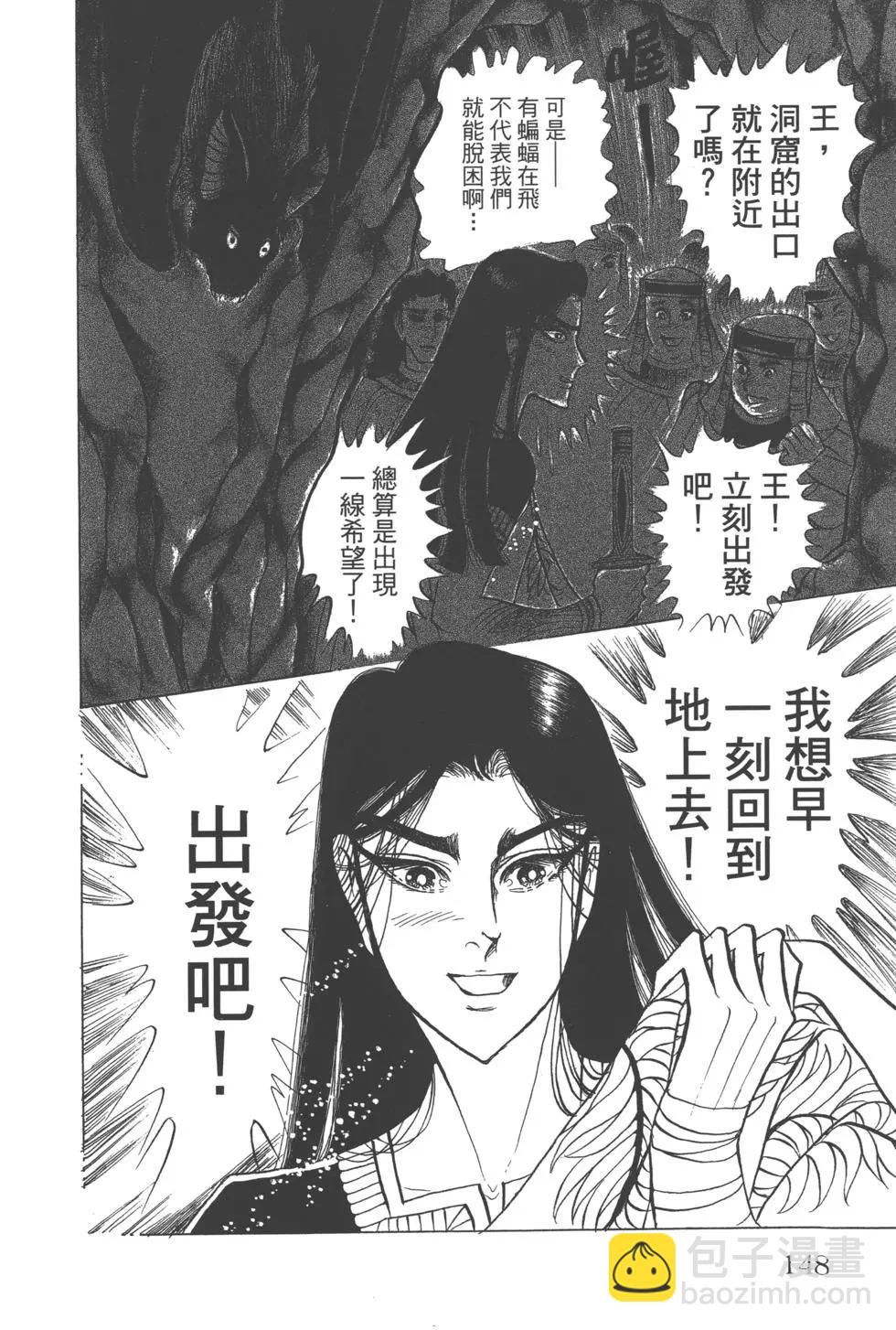 第63卷159