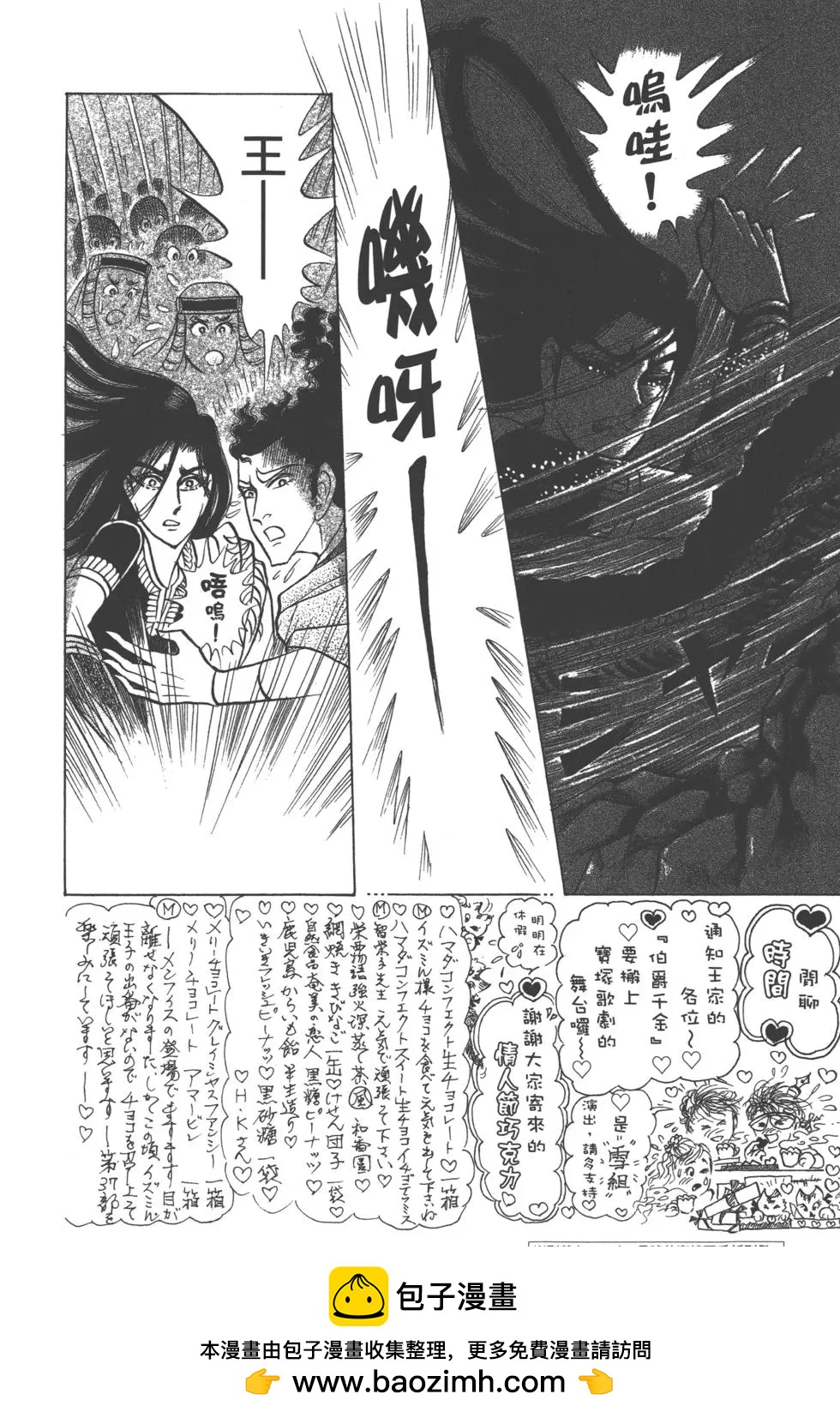 第63卷161
