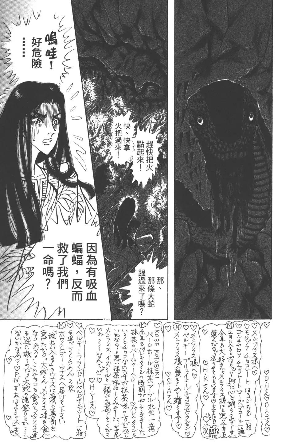 第63卷162