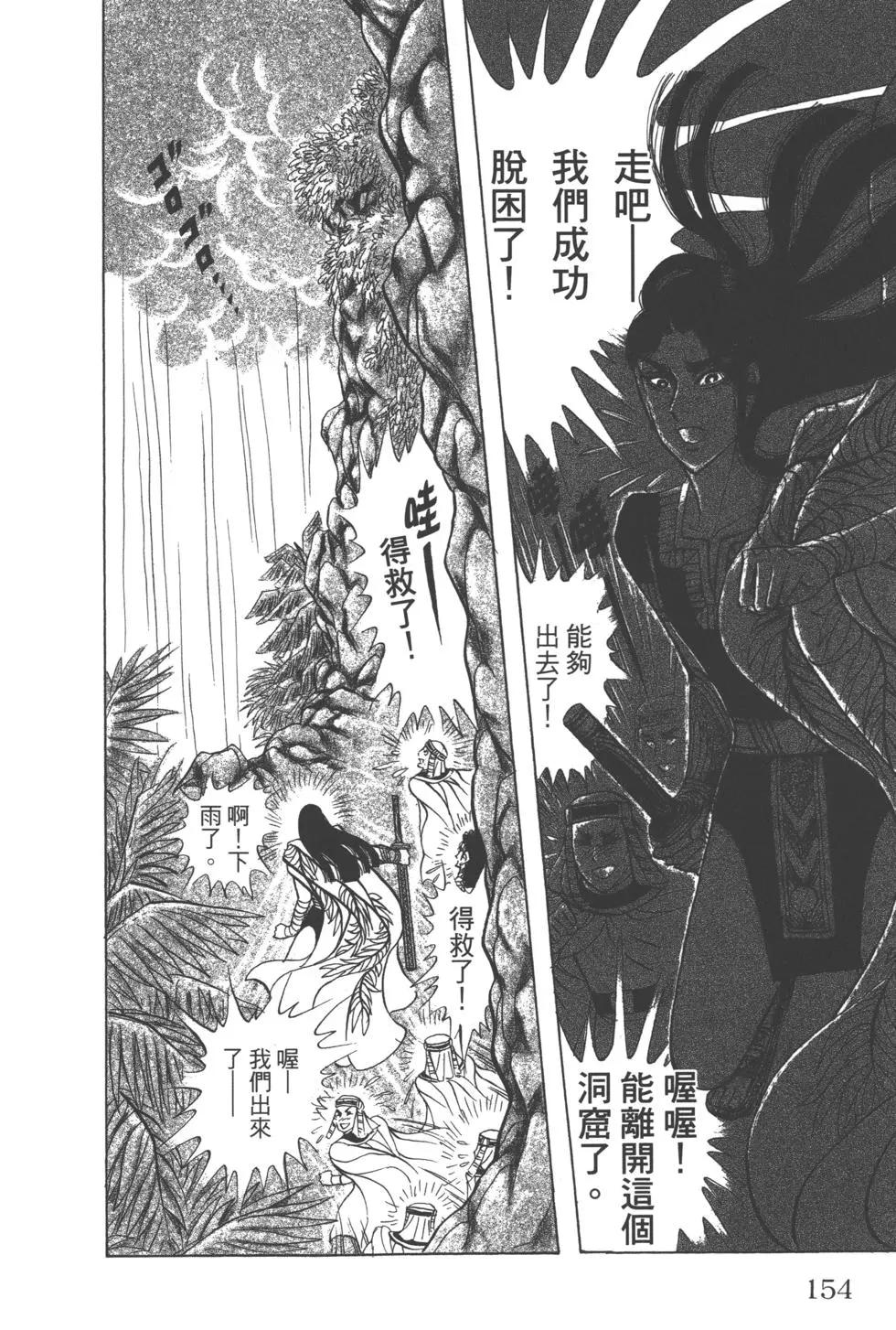 第63卷165