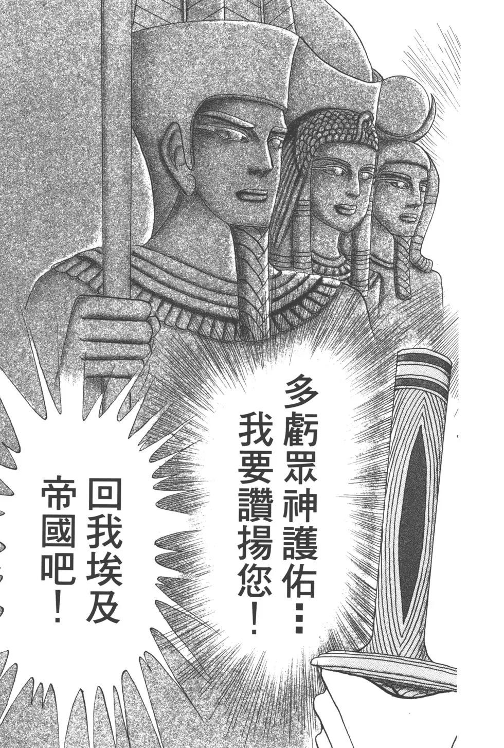 第63卷168