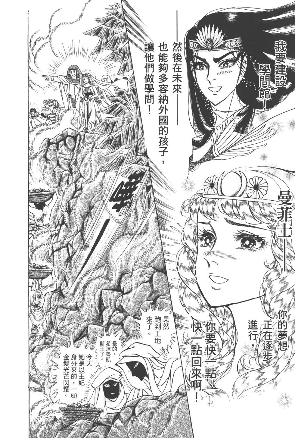 第63卷17