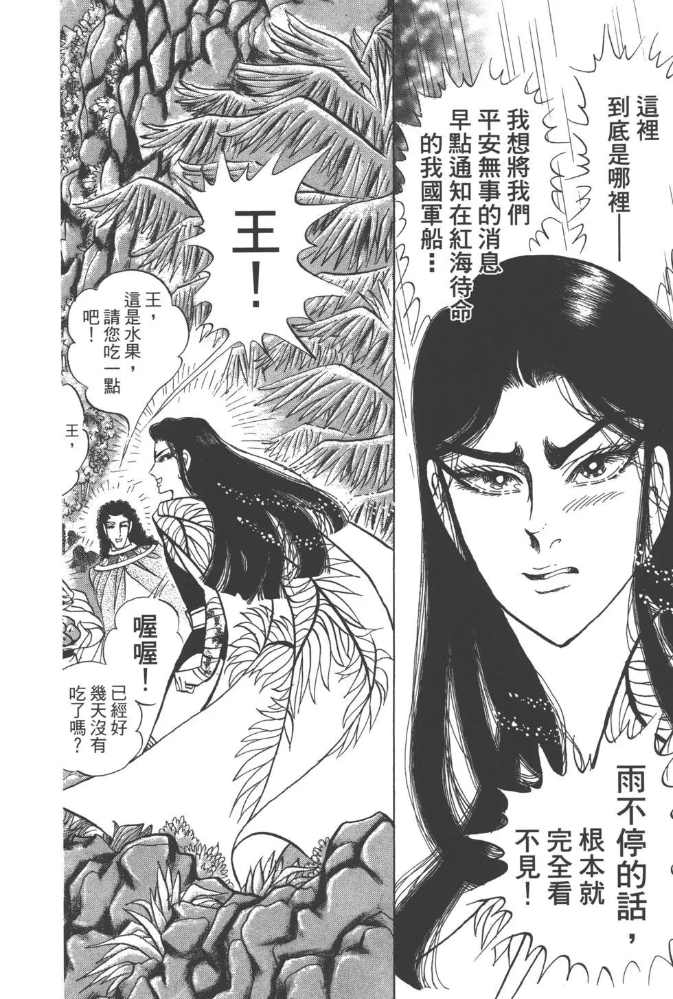 第63卷175